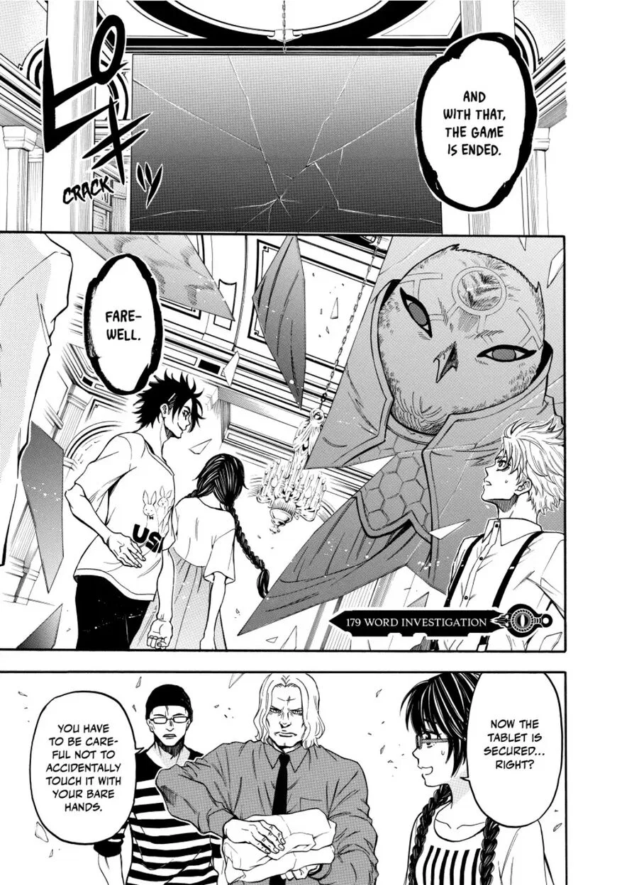 Acma:Game manga Chapter 179 – Page 1