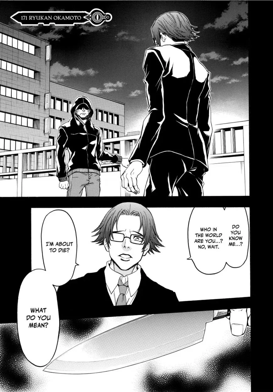Acma:Game manga Chapter 171 – Page 1