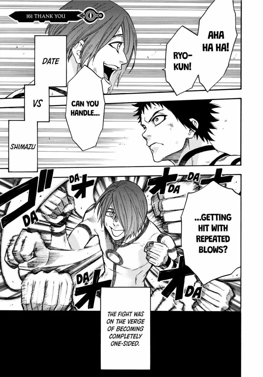 Acma:Game manga Chapter 161 – Page 1