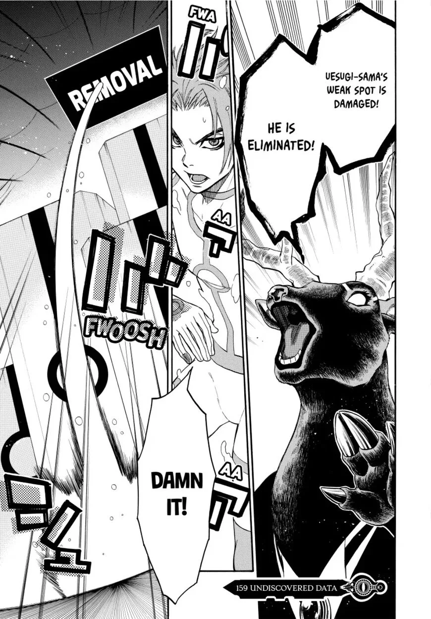 Acma:Game manga Chapter 159 – Page 1