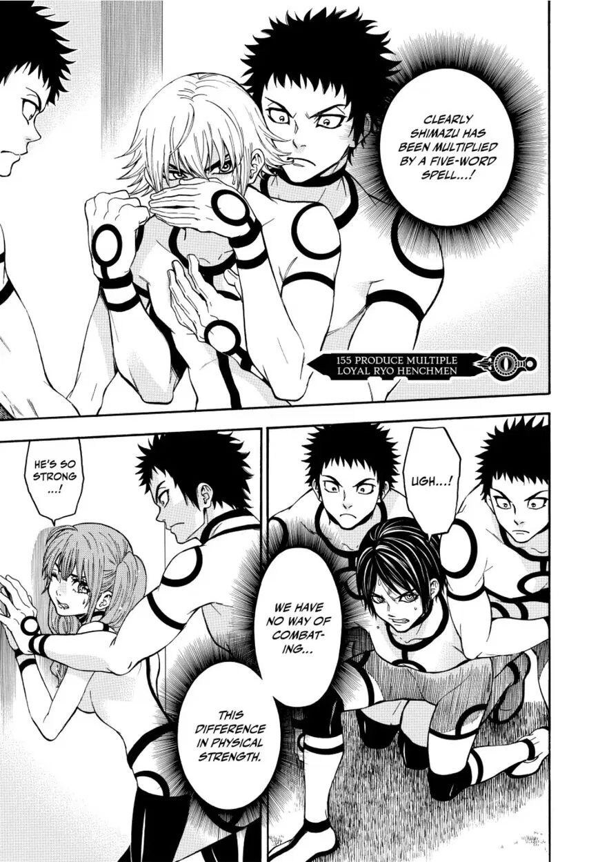 Acma:Game manga Chapter 155 – Page 1