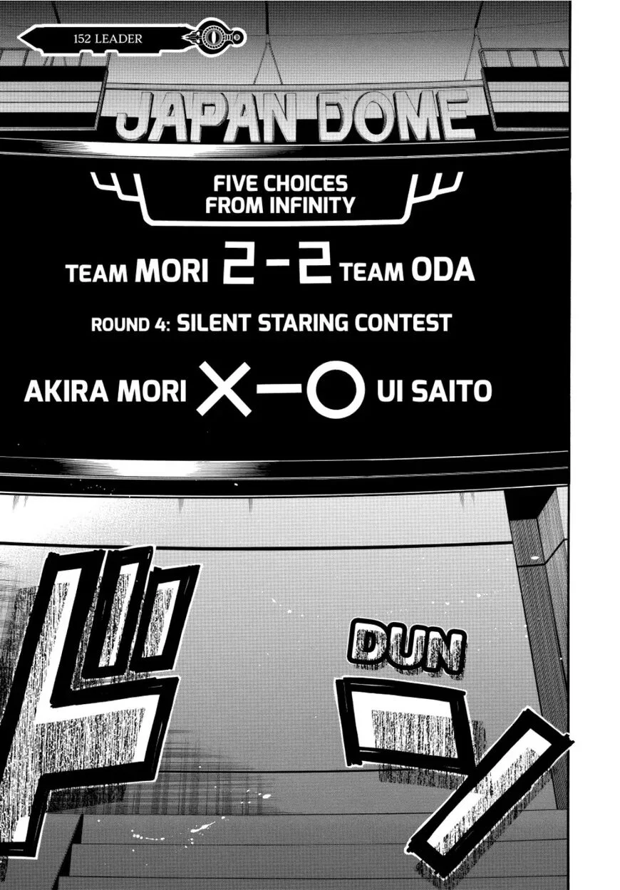 Acma:Game manga Chapter 152 – Page 1