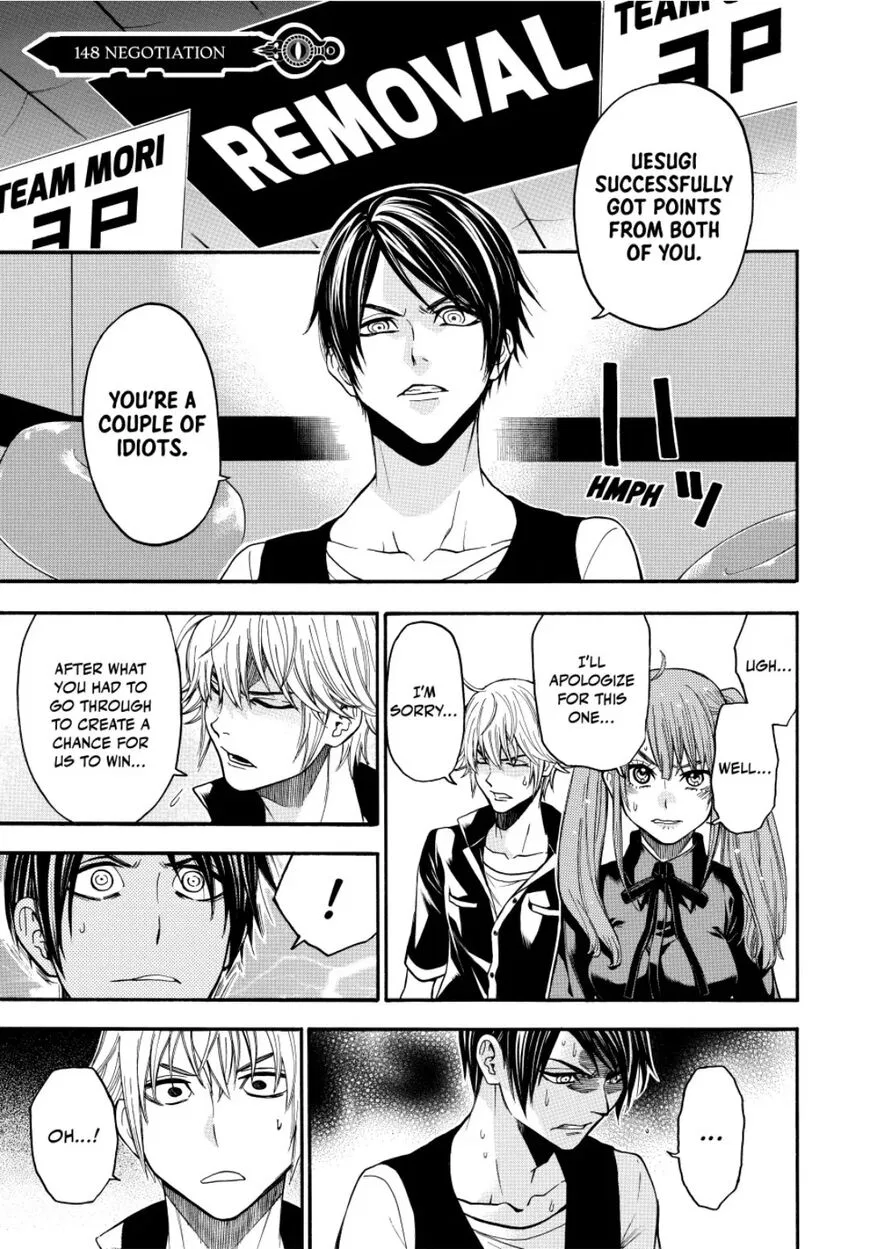 Acma:Game manga Chapter 148 – Page 1