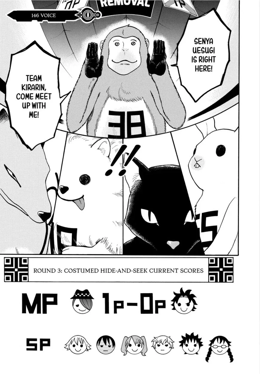 Acma:Game manga Chapter 146 – Page 1