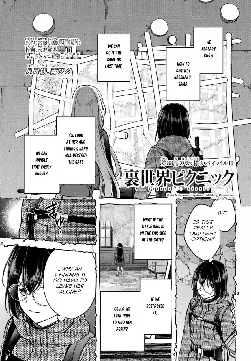 Isekai Picnic manga Chapter 88 – Page 1