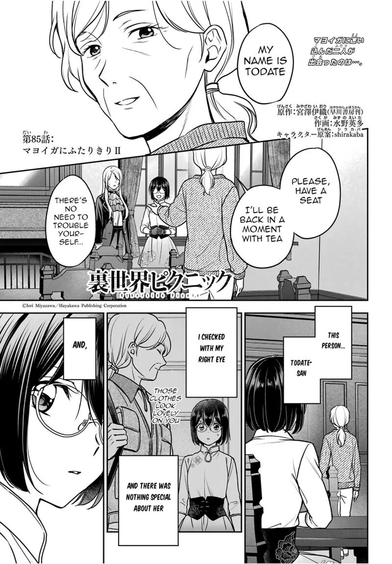 Isekai Picnic manga Chapter 85 – Page 1