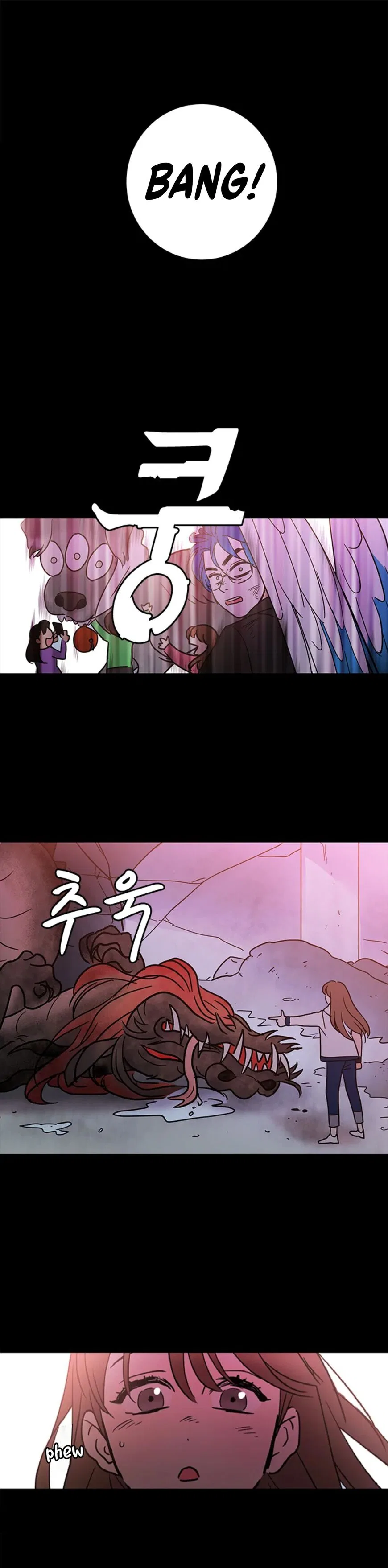 Shaman Girl manga Chapter 33 – Page 1
