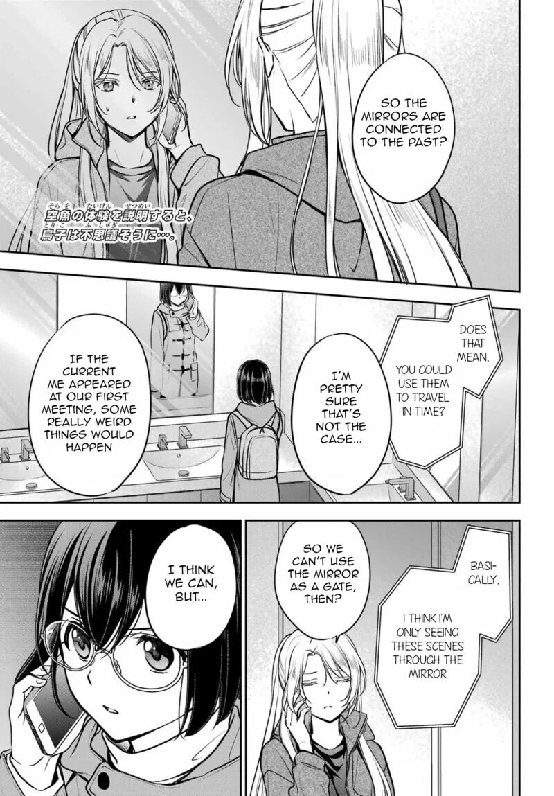 Isekai Picnic manga Chapter 83 – Page 1