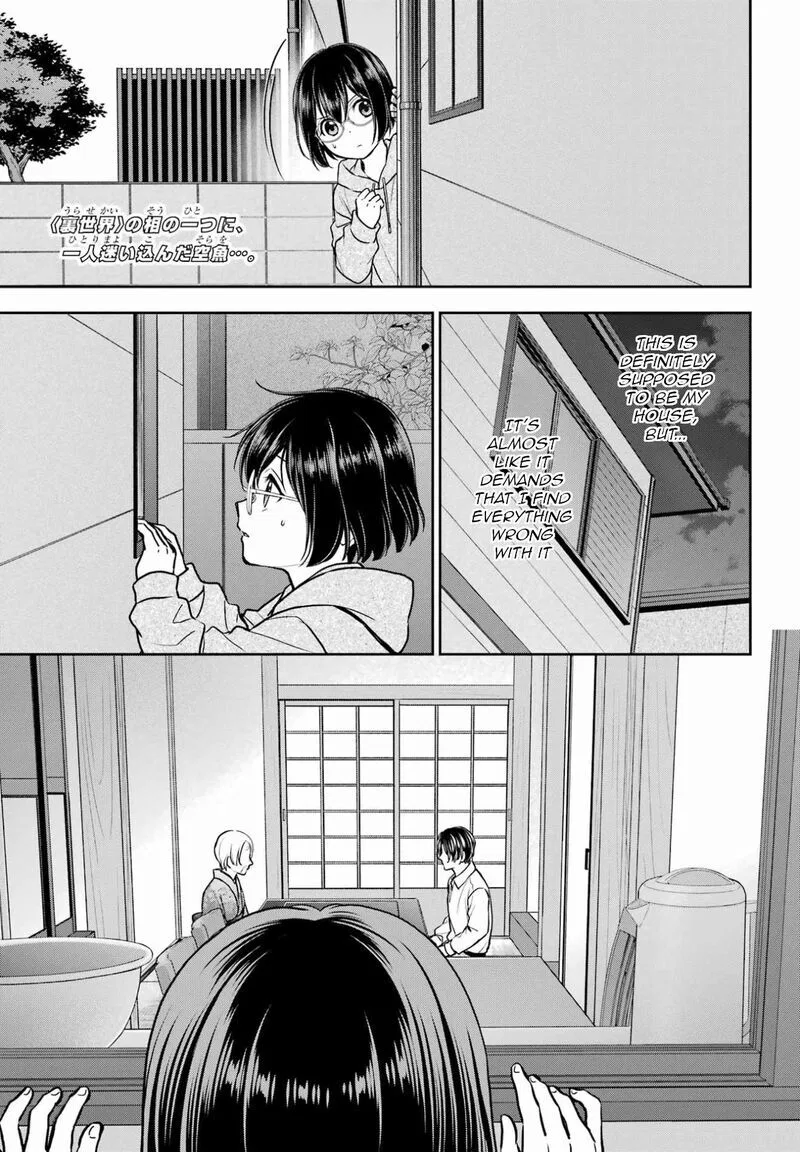 Isekai Picnic manga Chapter 78 – Page 1