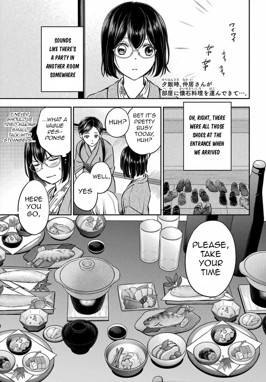 Isekai Picnic manga Chapter 74 – Page 1