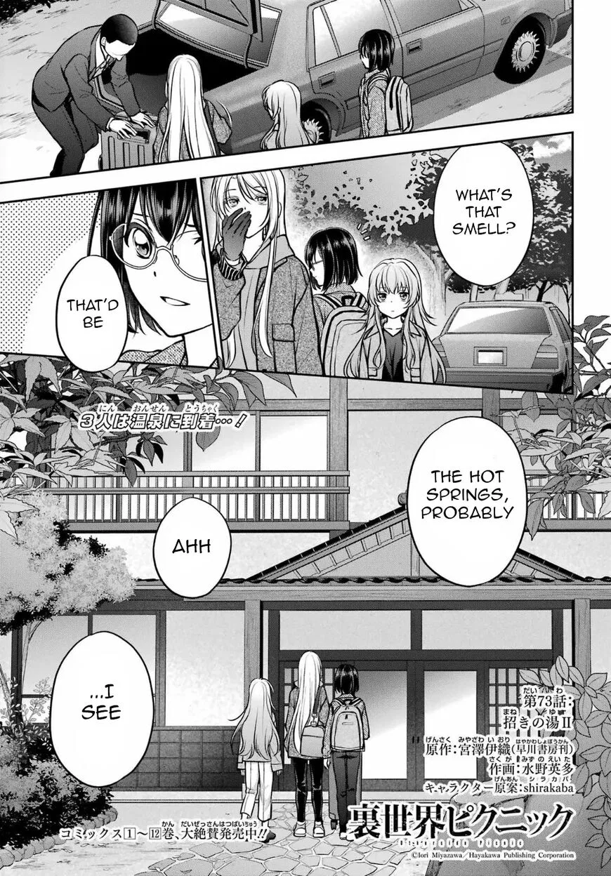 Isekai Picnic manga Chapter 73 – Page 1