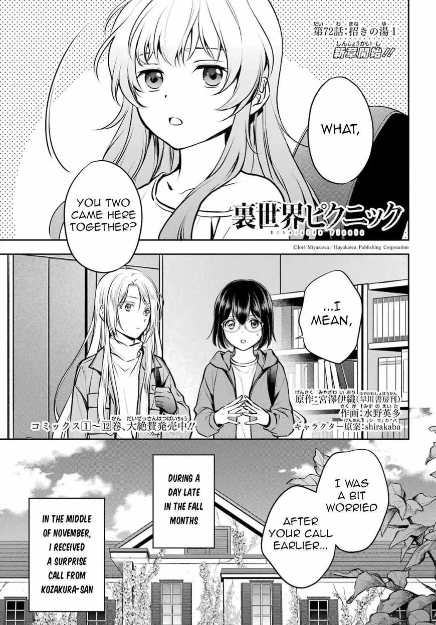 Isekai Picnic manga Chapter 72 – Page 1