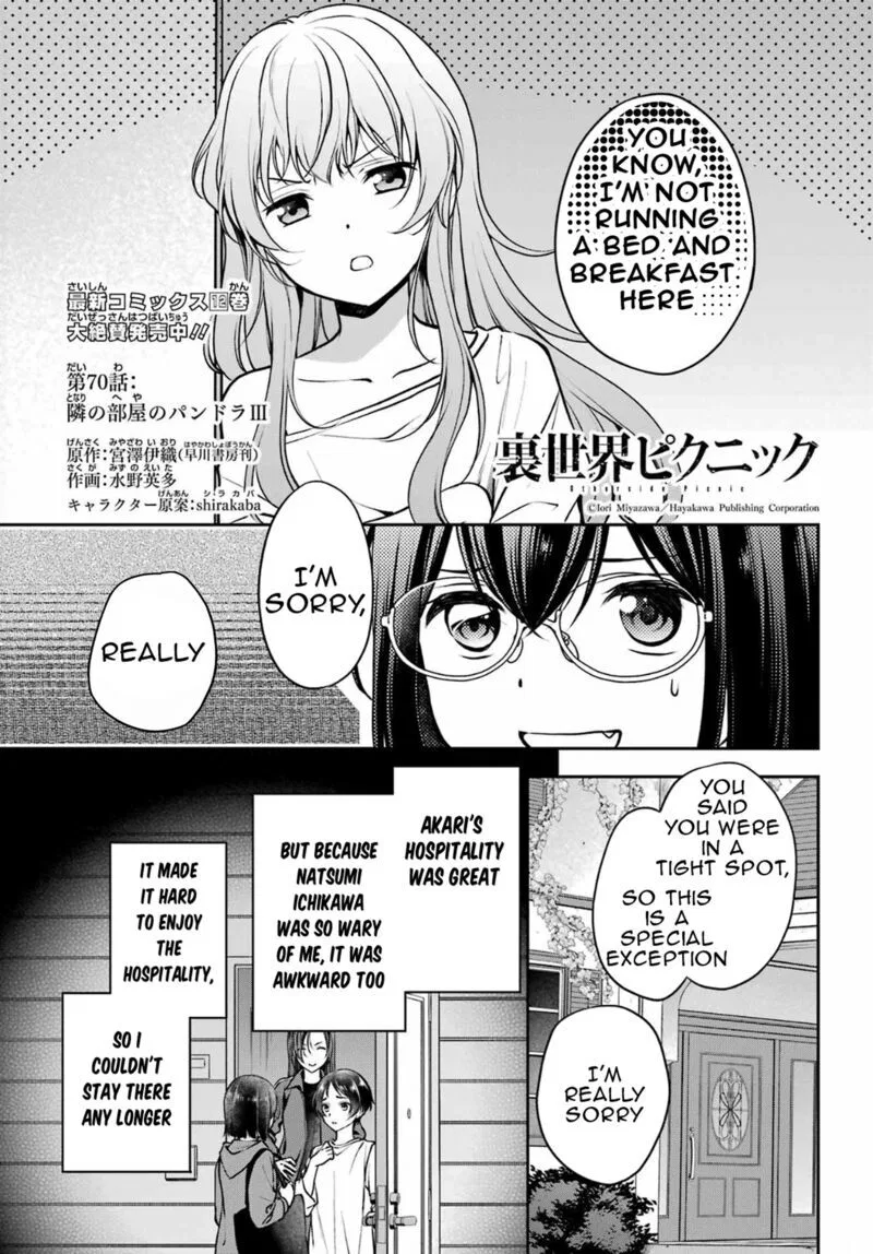 Isekai Picnic manga Chapter 70 – Page 1