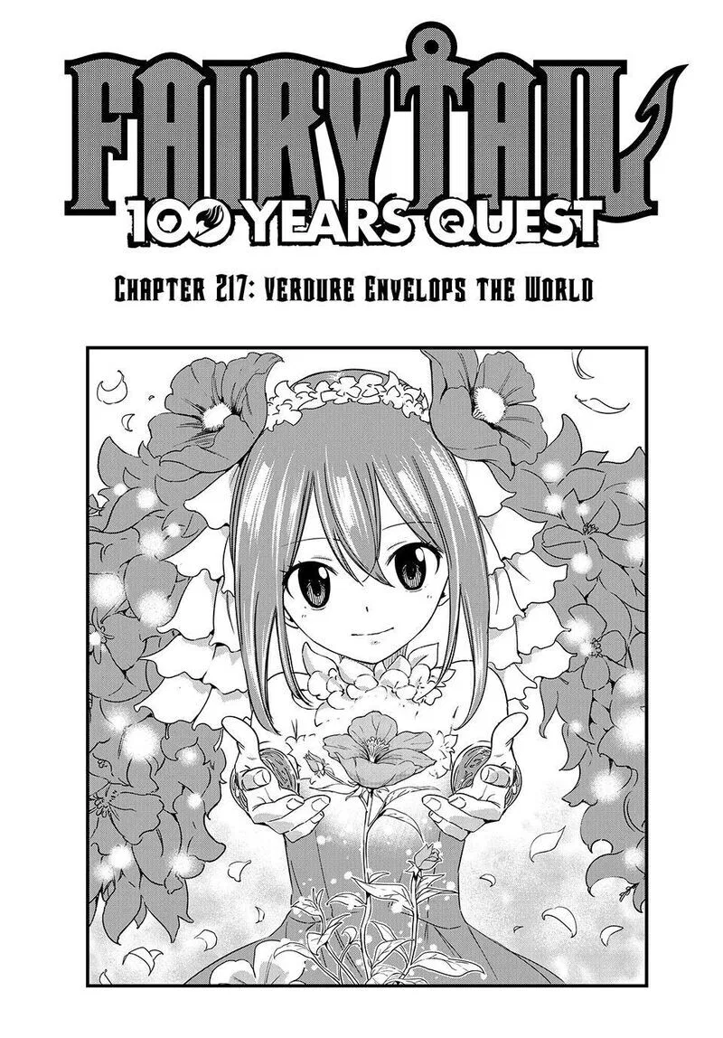 Fairy Tail: 100 Years Quest Chapter 217 – Page 1