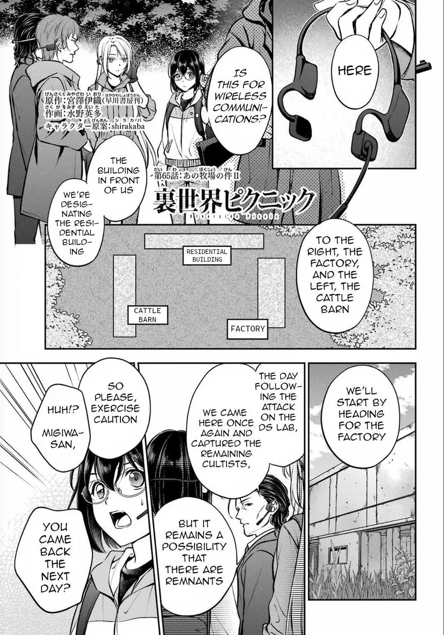 Isekai Picnic manga Chapter 65 – Page 1