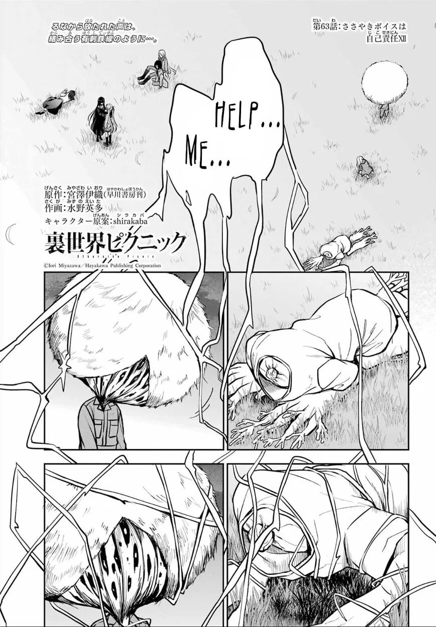 Isekai Picnic manga Chapter 63 – Page 1