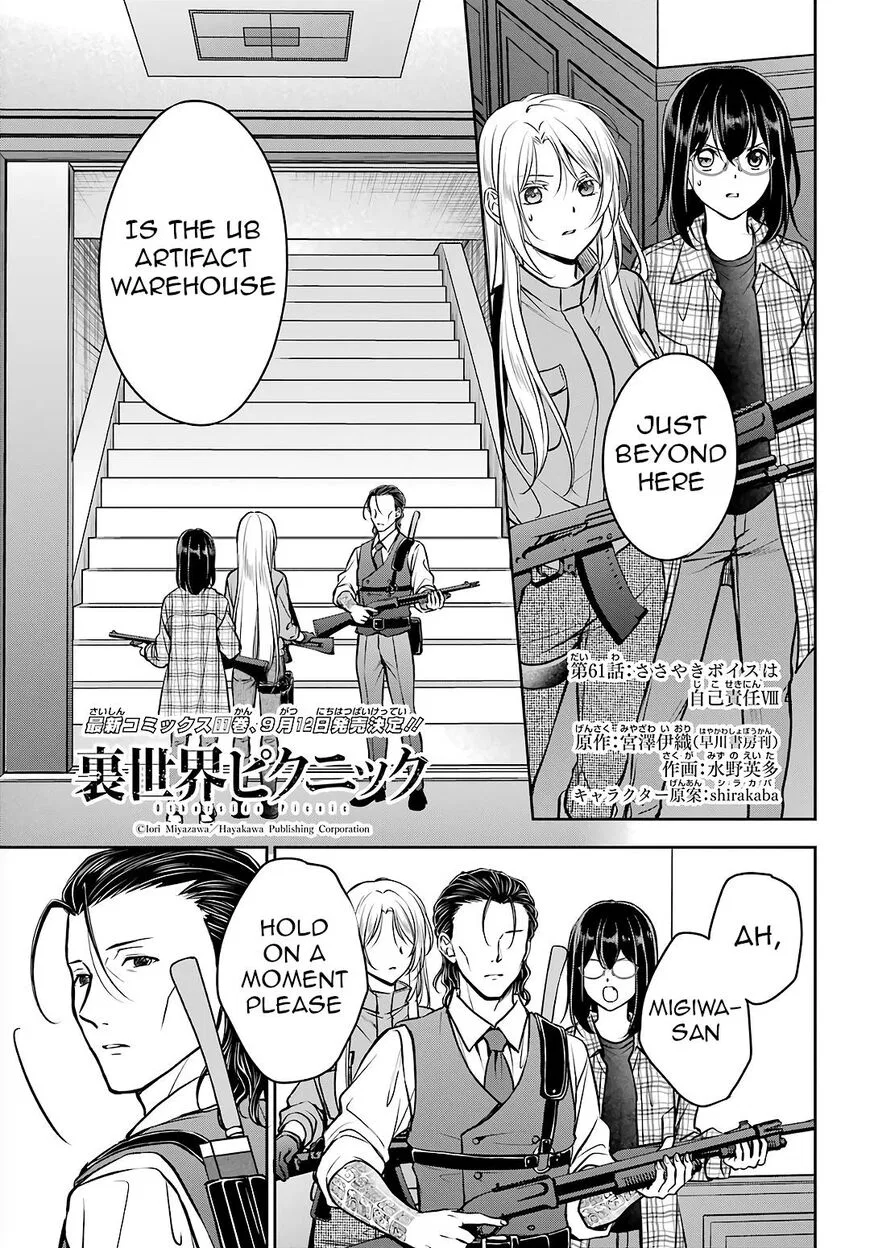 Isekai Picnic manga Chapter 61 – Page 1