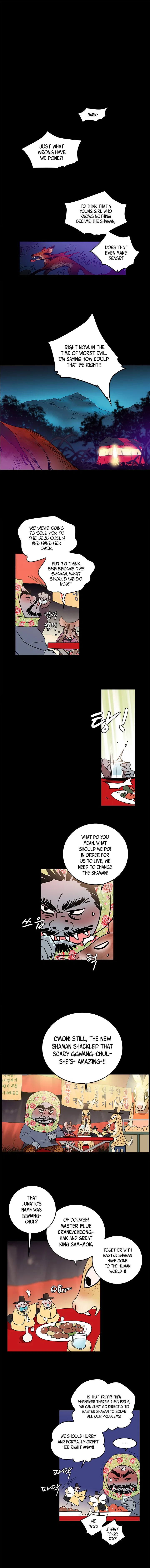 Shaman Girl manga Chapter 7 – Page 1