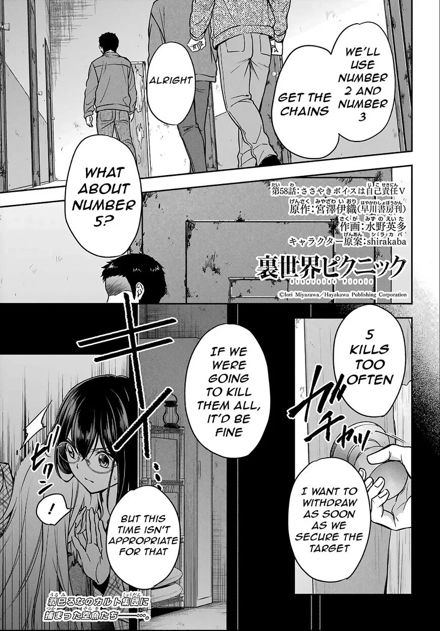 Isekai Picnic manga Chapter 58 – Page 1