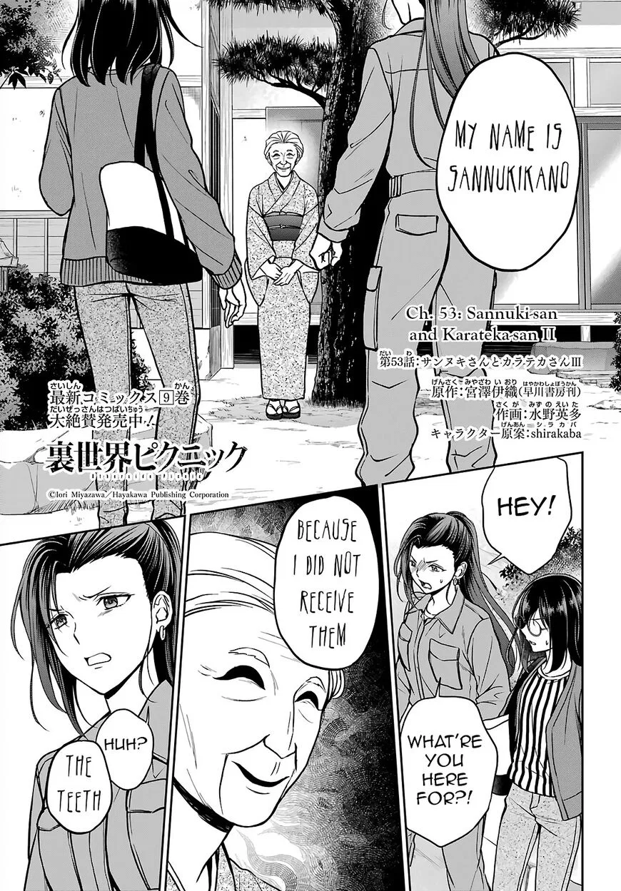Isekai Picnic manga Chapter 53 – Page 1