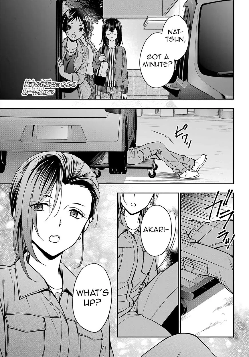 Isekai Picnic manga Chapter 52 – Page 1
