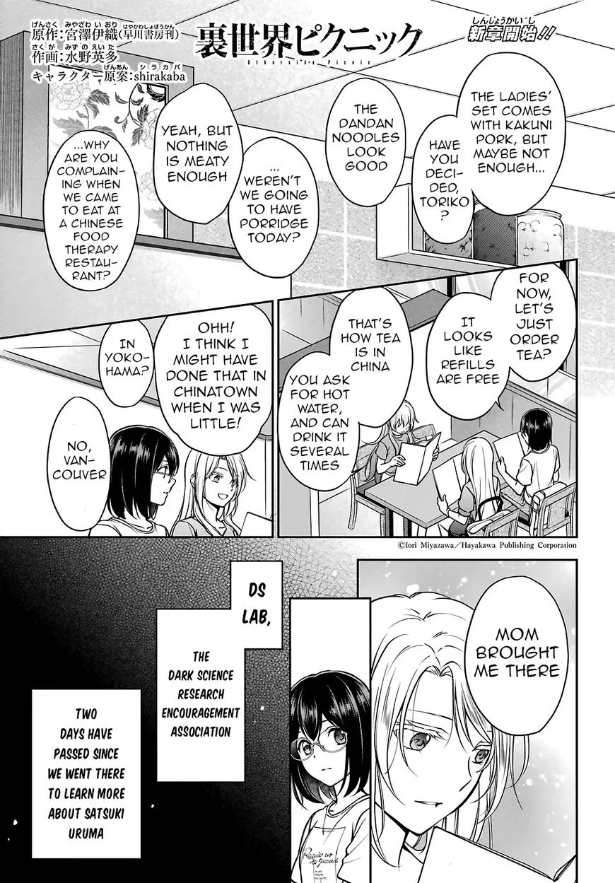 Isekai Picnic manga Chapter 48 – Page 1
