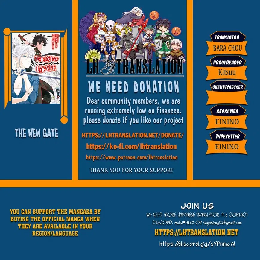 The New Gate manga Chapter 120 – Page 1