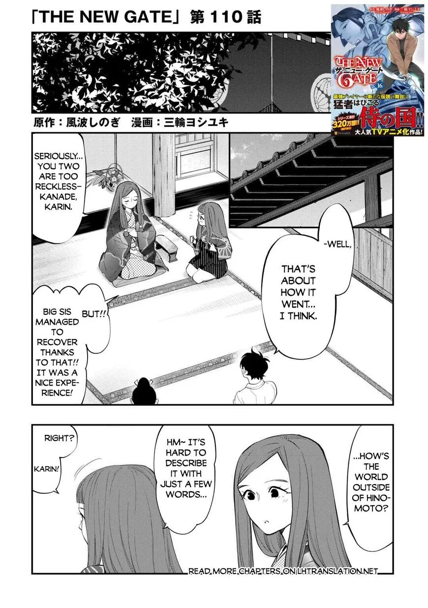 The New Gate manga Chapter 110 – Page 1