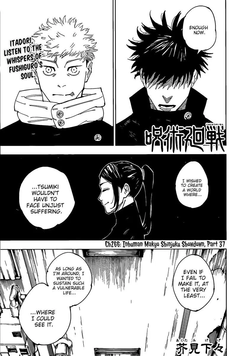 Jujutsu Kaisen Manga Chapter 266 – Page 1