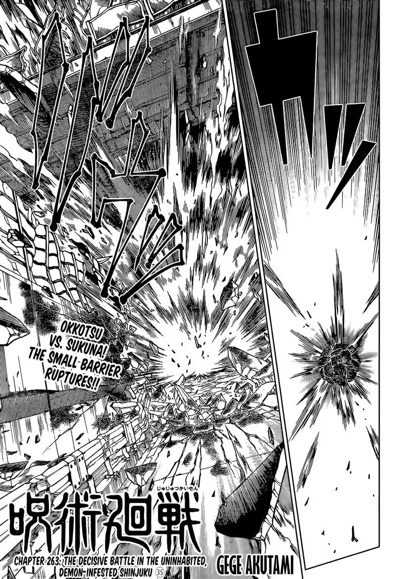 Jujutsu Kaisen Manga Chapter 263 – Page 1