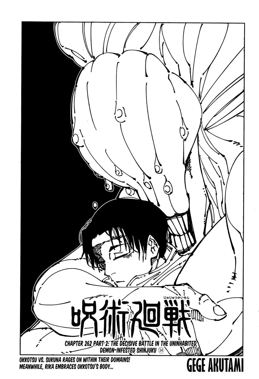 Jujutsu Kaisen Manga Chapter 262 – Page 1