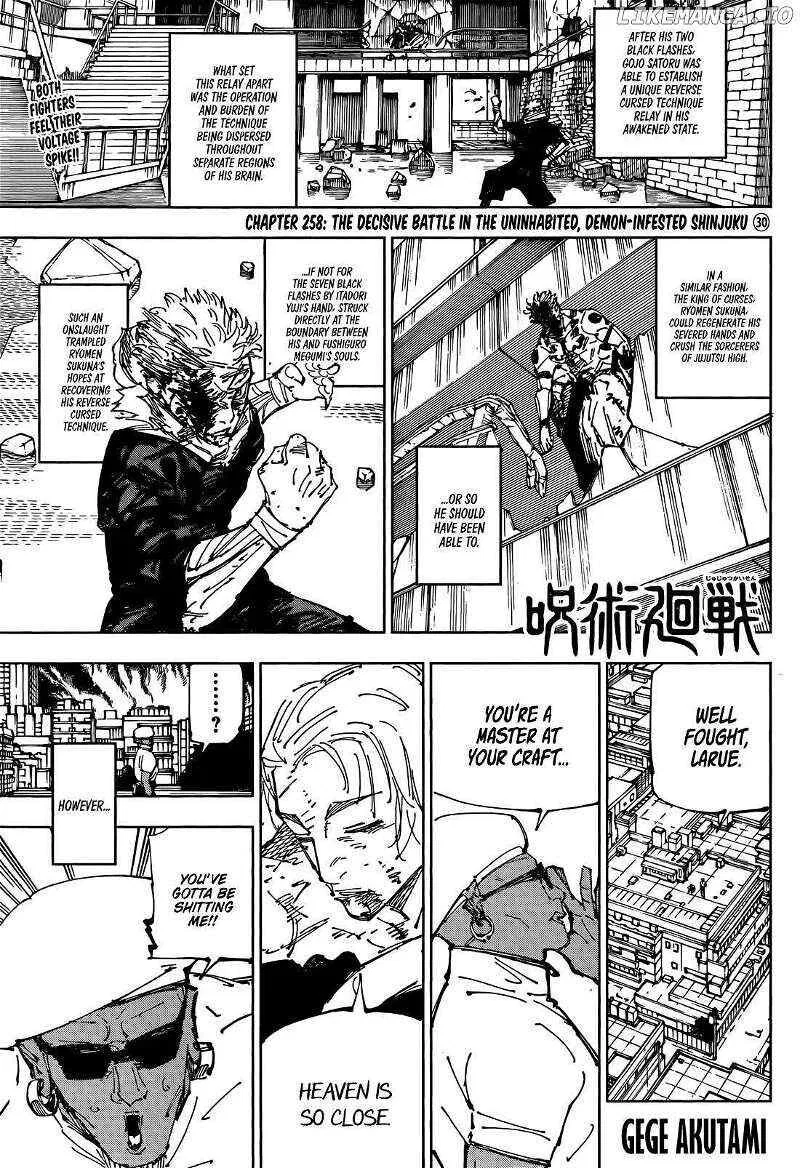 Jujutsu Kaisen Manga Chapter 258 – Page 1