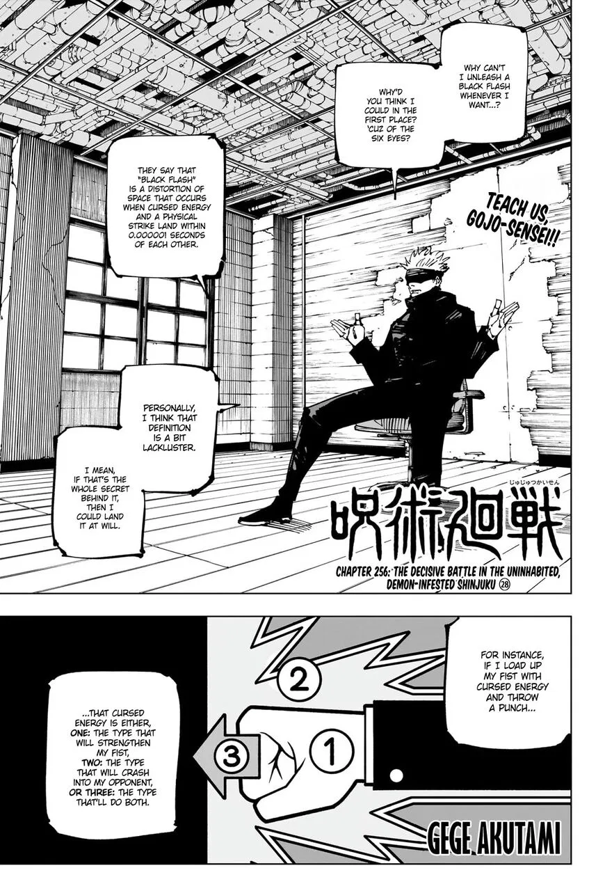 Jujutsu Kaisen Manga Chapter 256 – Page 1