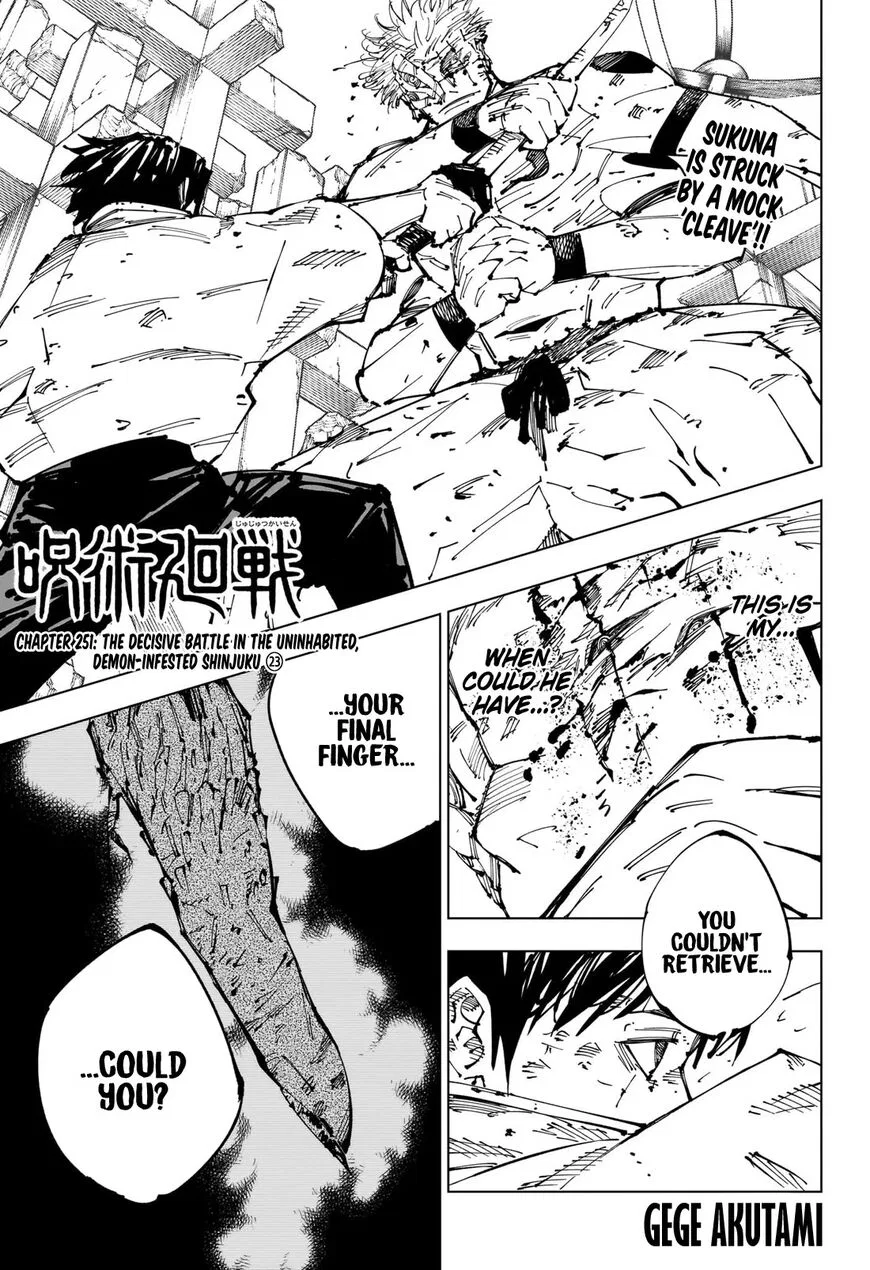 Jujutsu Kaisen Manga Chapter 251 – Page 1