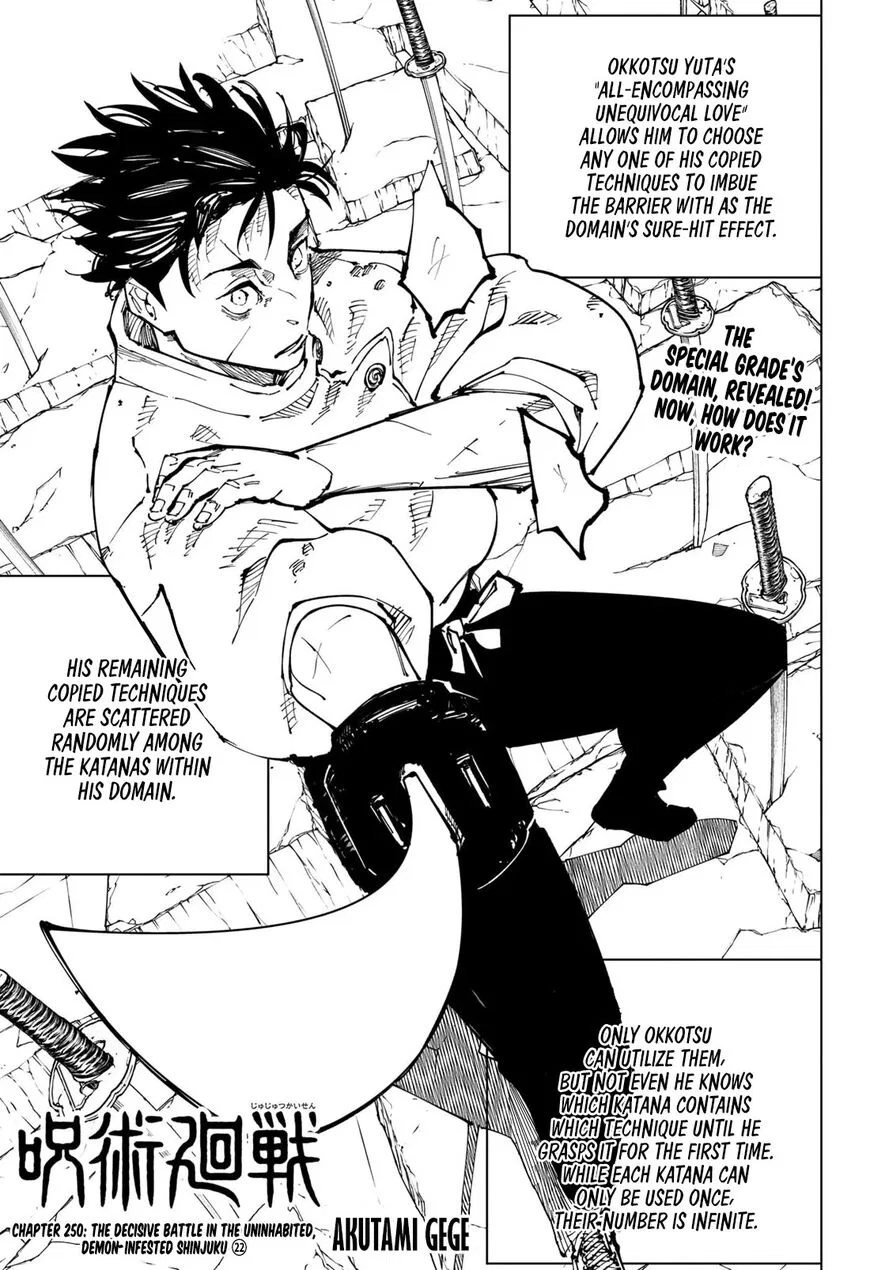 Jujutsu Kaisen Manga Chapter 250 – Page 1