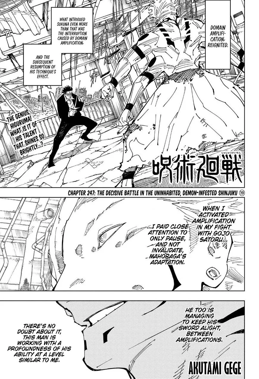 Jujutsu Kaisen Manga Chapter 247 – Page 1