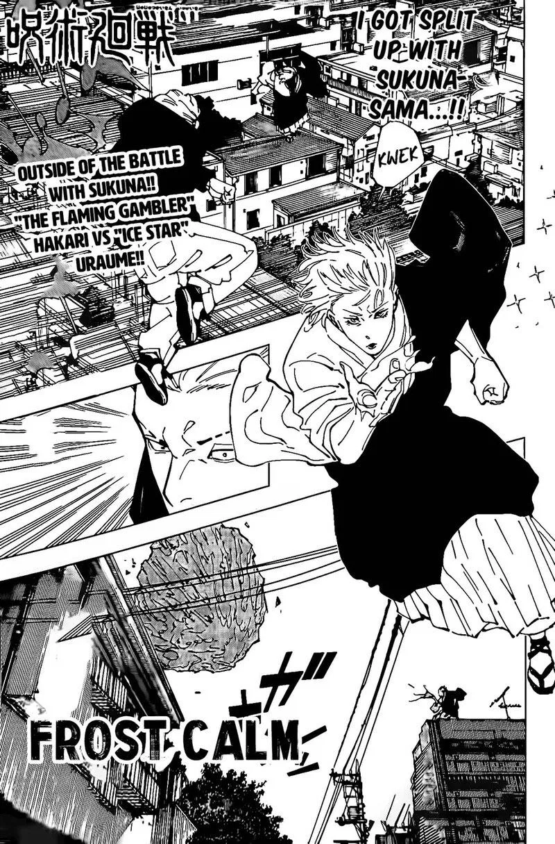 Jujutsu Kaisen Manga Chapter 245 – Page 1