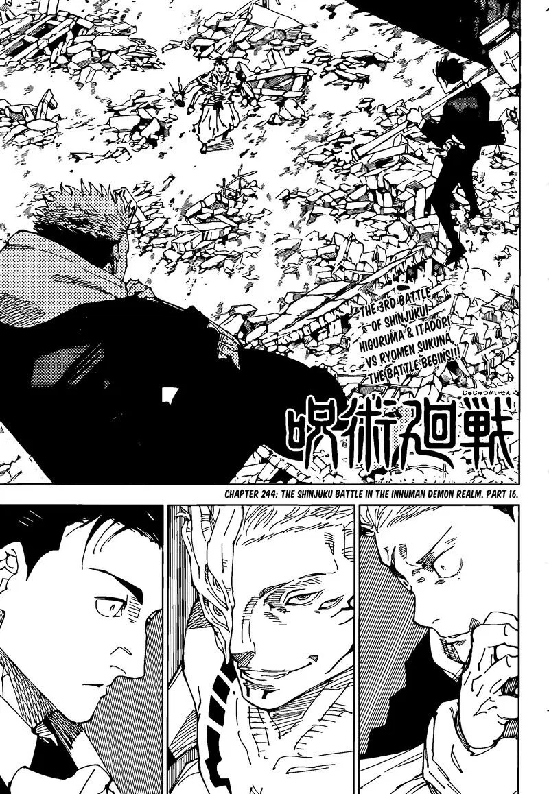 Jujutsu Kaisen Manga Chapter 244 – Page 1