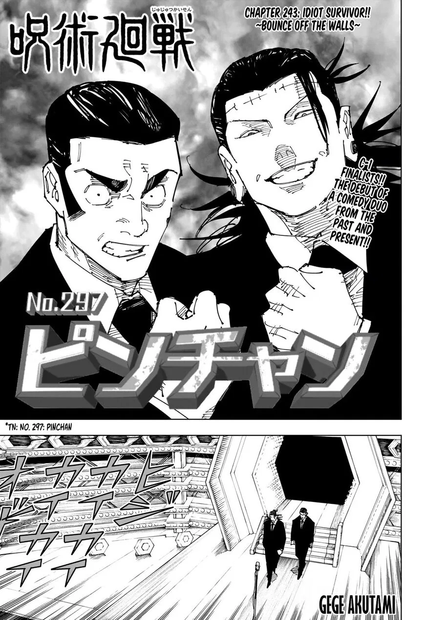 Jujutsu Kaisen Manga Chapter 243 – Page 1
