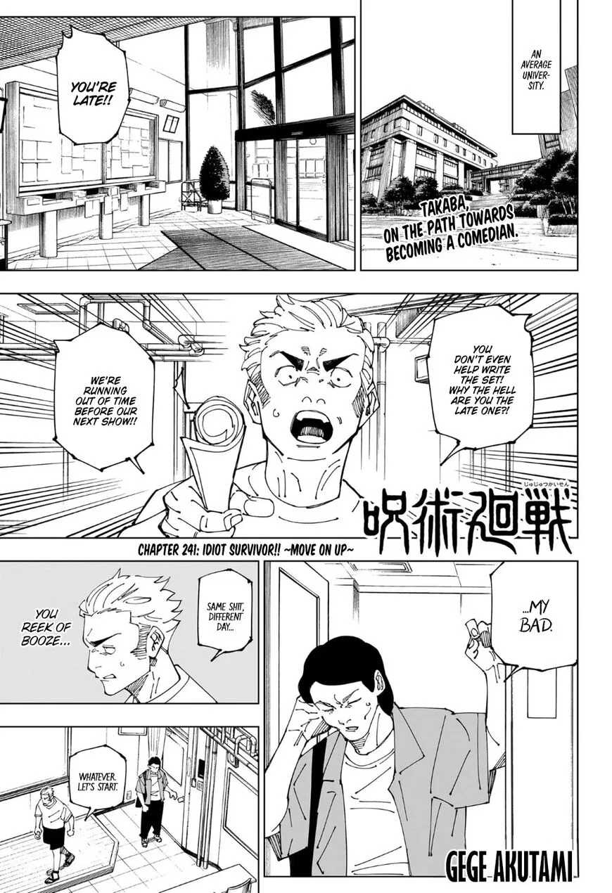 Jujutsu Kaisen Manga Chapter 241 – Page 1