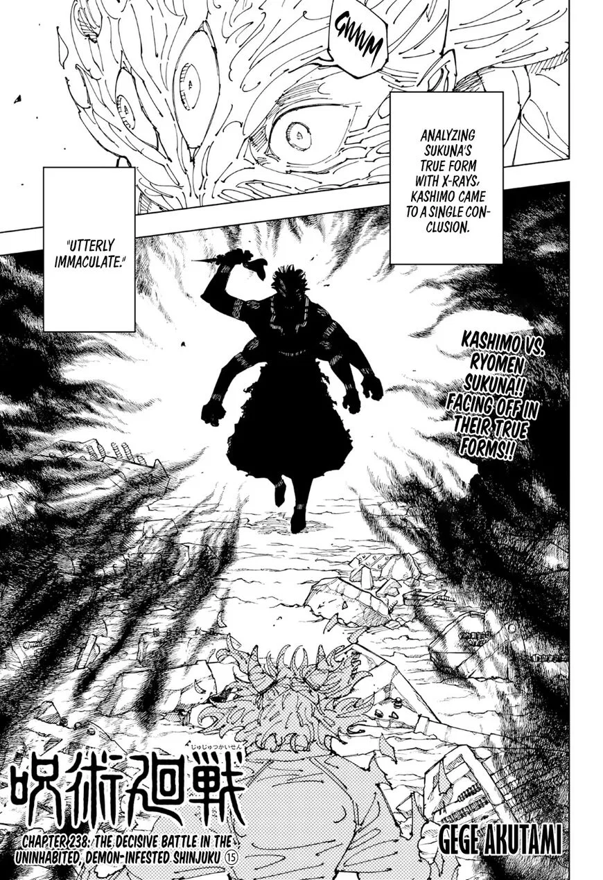 Jujutsu Kaisen Manga Chapter 238 – Page 1