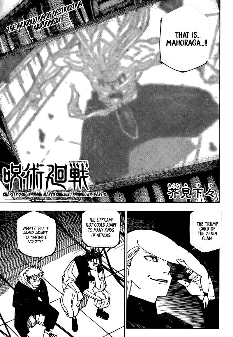 Jujutsu Kaisen Manga Chapter 230 – Page 1