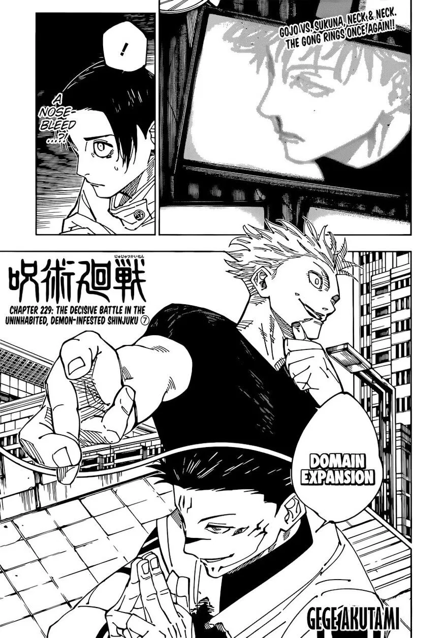 Jujutsu Kaisen Manga Chapter 229 – Page 1