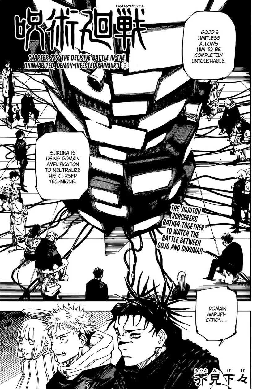 Jujutsu Kaisen Manga Chapter 225 – Page 1