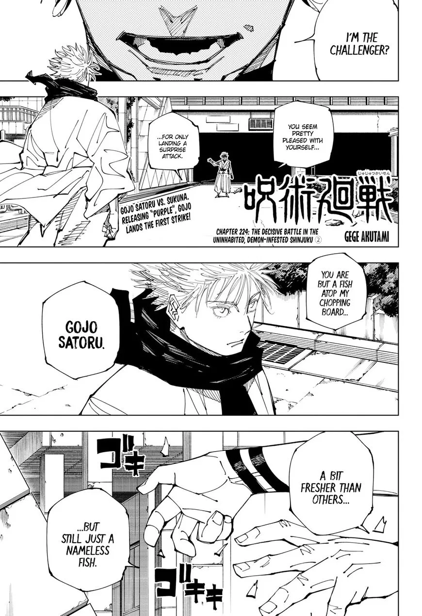 Jujutsu Kaisen Manga Chapter 224 – Page 1
