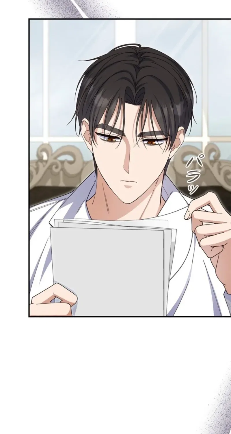 Even Though You Cry Every Time Chapter 27 – Page 79