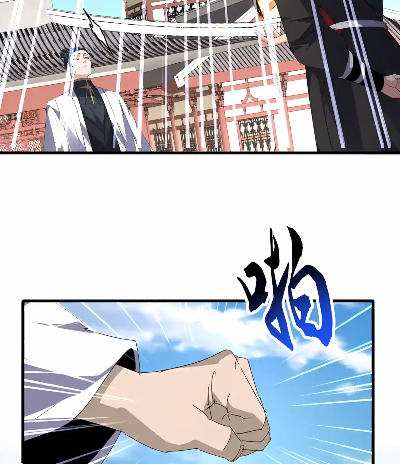 Magic Emperor Chapter 905 – Page 41