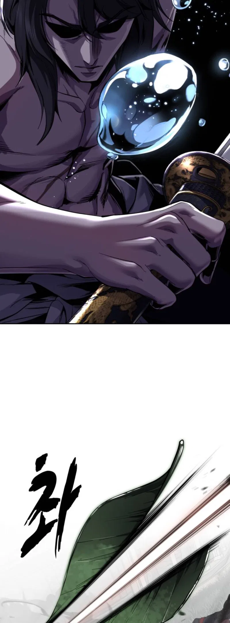 The Boy of Death Chapter 341 – Page 8
