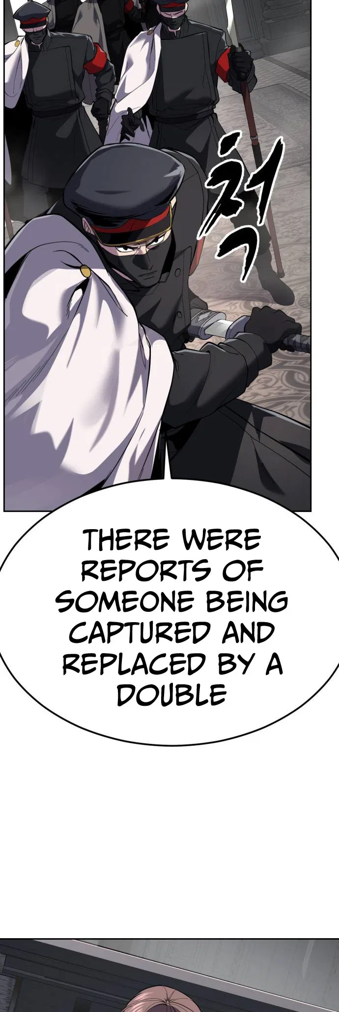 The Boy of Death Chapter 341 – Page 74