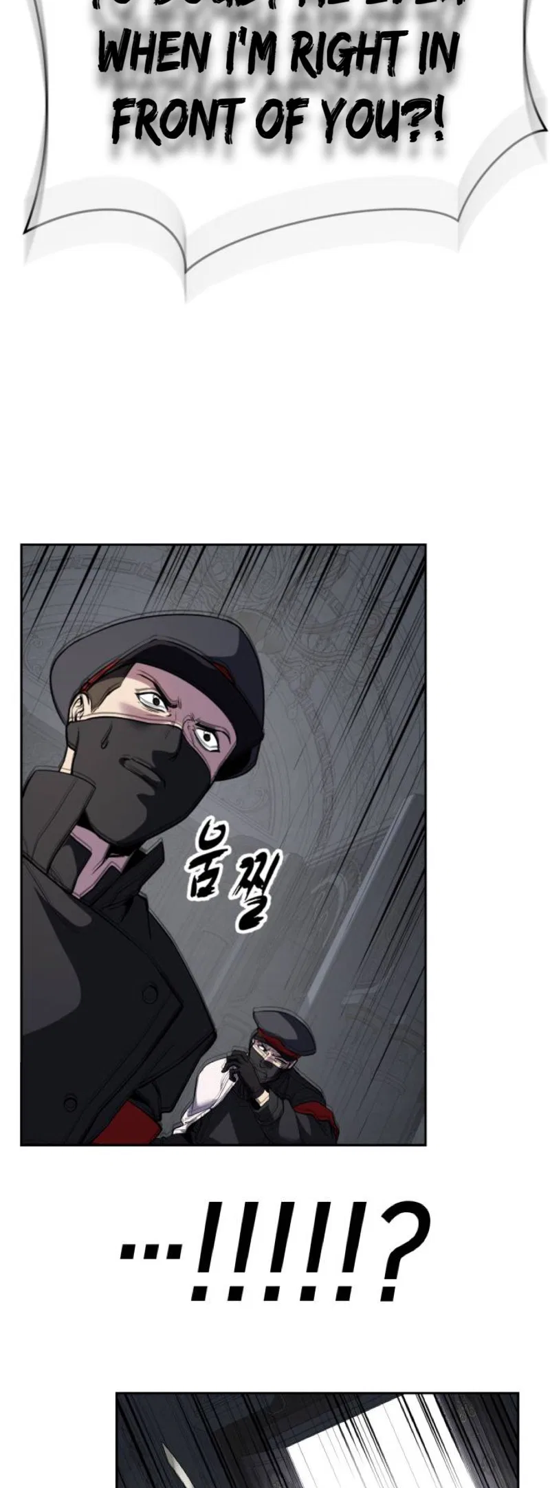 The Boy of Death Chapter 341 – Page 83